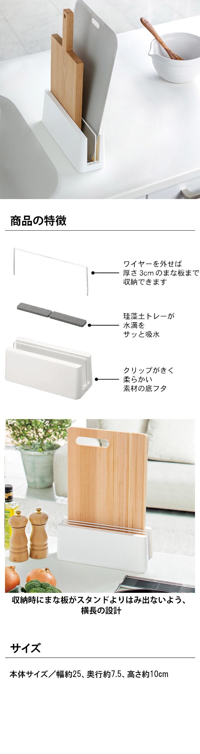 イメージ(2)