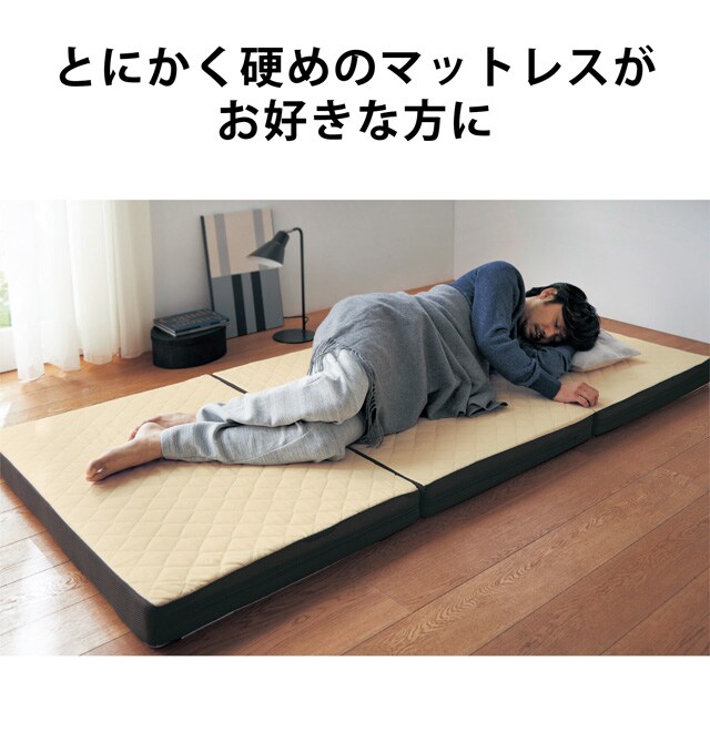 イメージ(2)