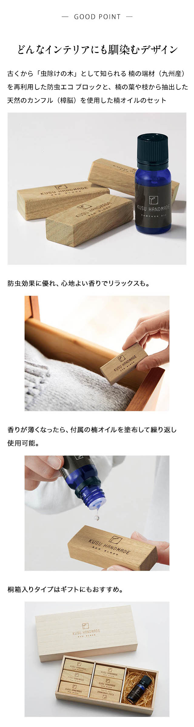 イメージ(2)