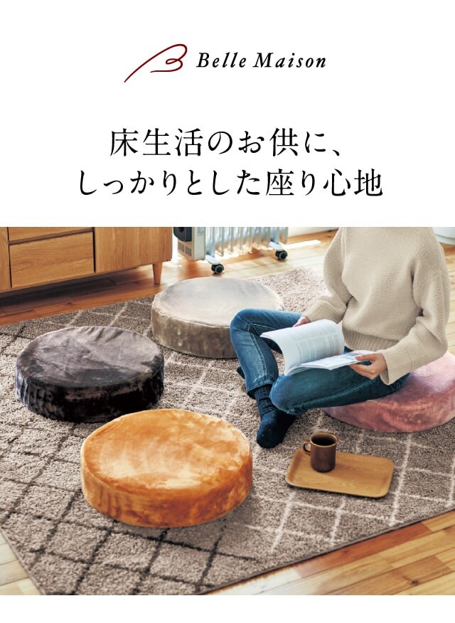 イメージ(1)