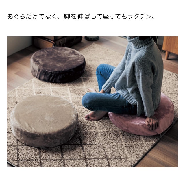 イメージ(5)