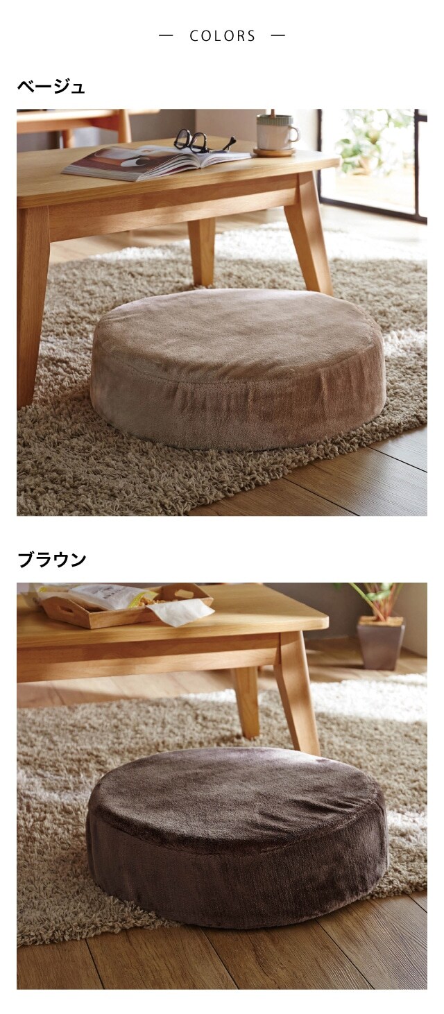 イメージ(6)