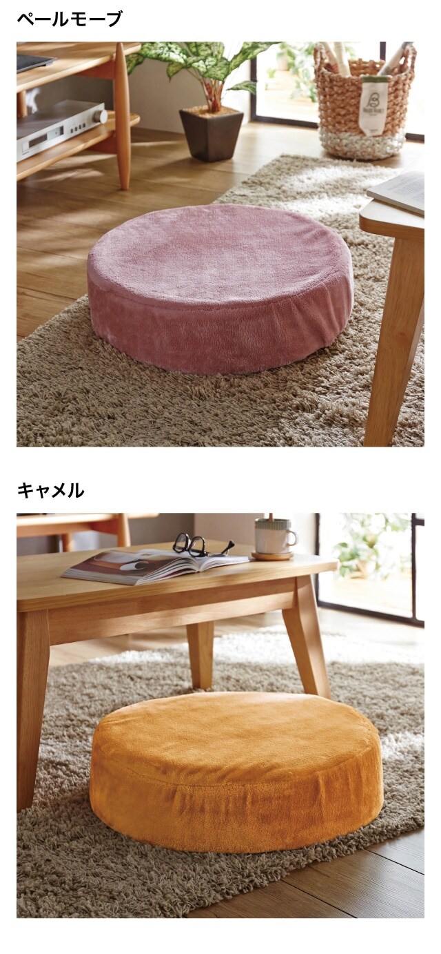 イメージ(7)