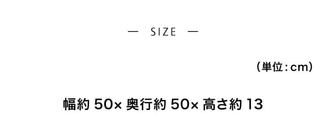 イメージ(8)