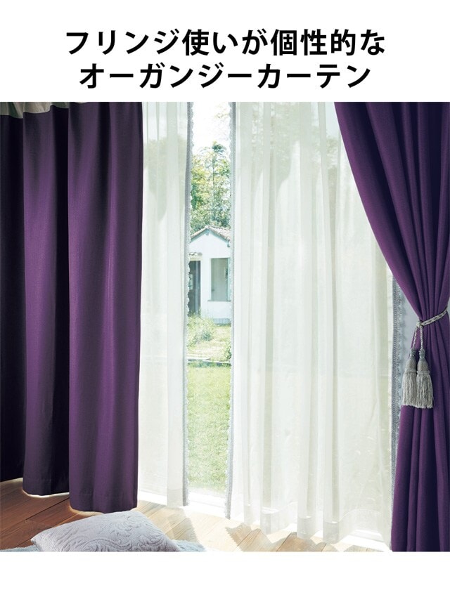 イメージ(2)