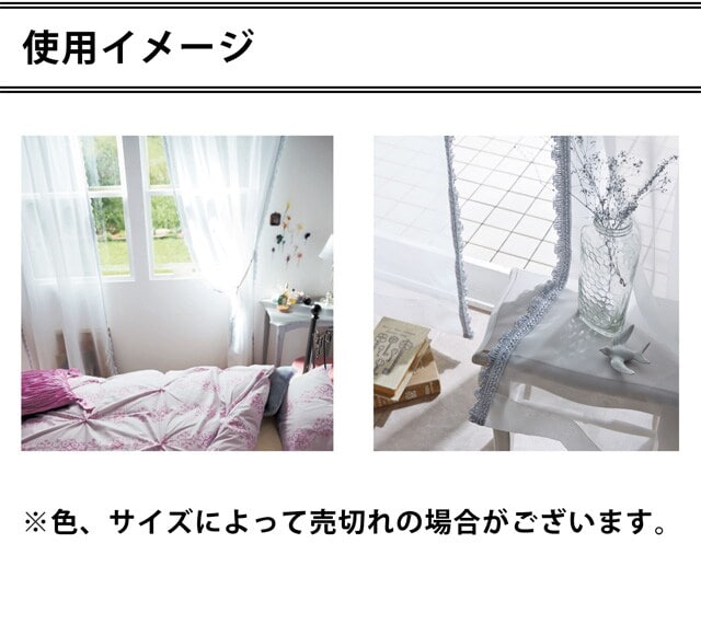 イメージ(4)