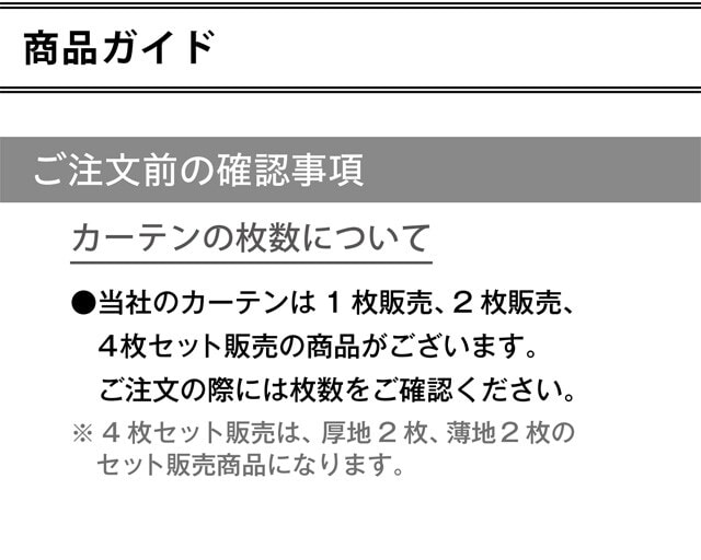 イメージ(5)
