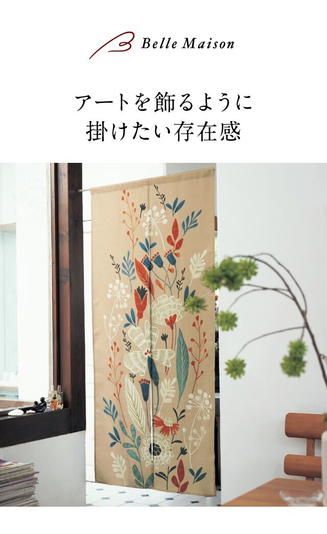 イメージ(1)