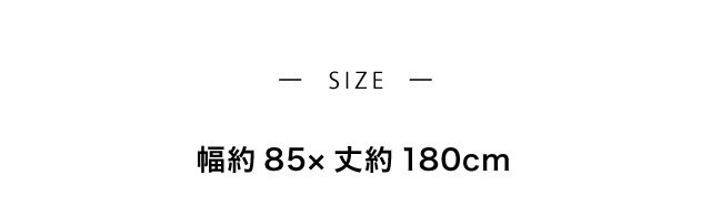 イメージ(5)