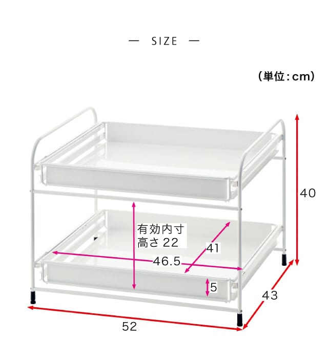 イメージ(4)