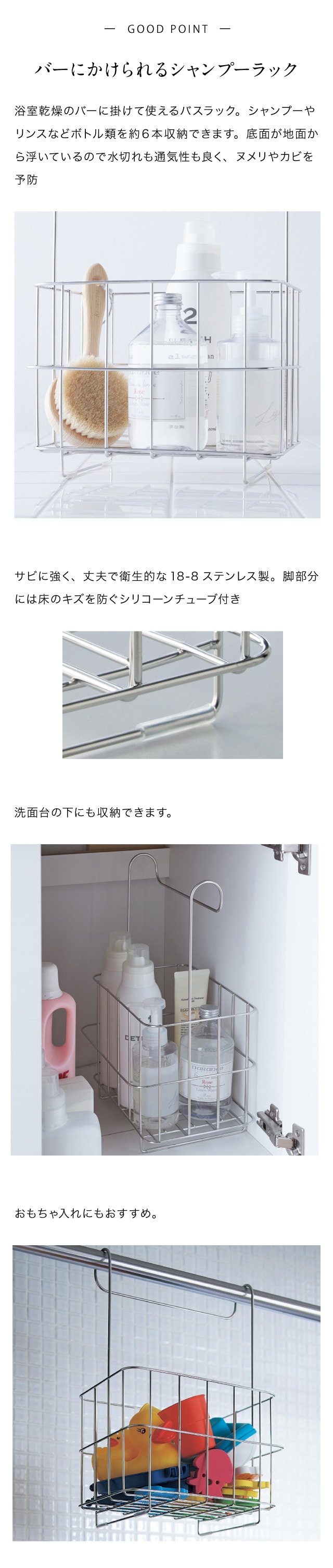 MUJI Stainless Steel Hang Type Bottle Rack