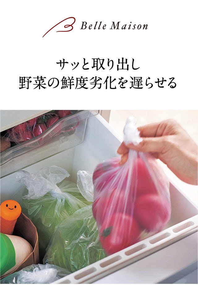 イメージ(1)