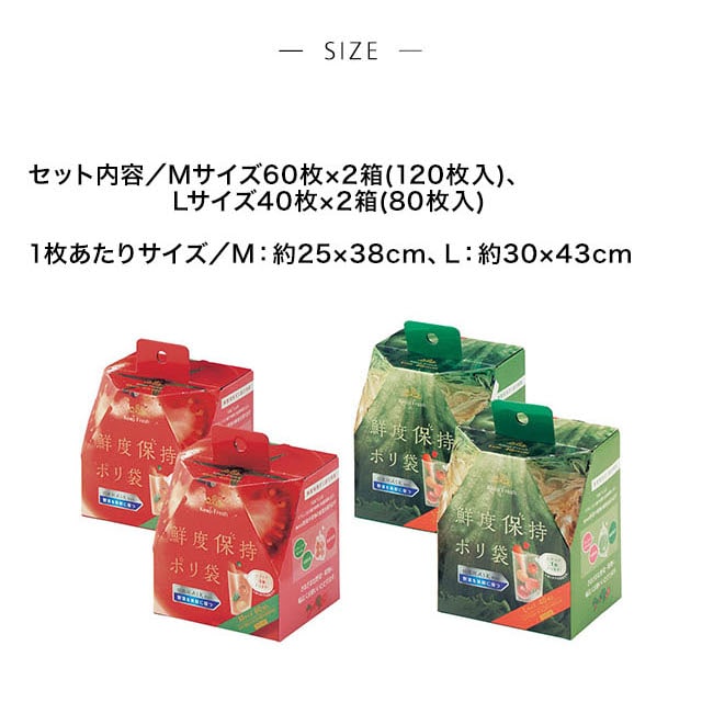 イメージ(3)