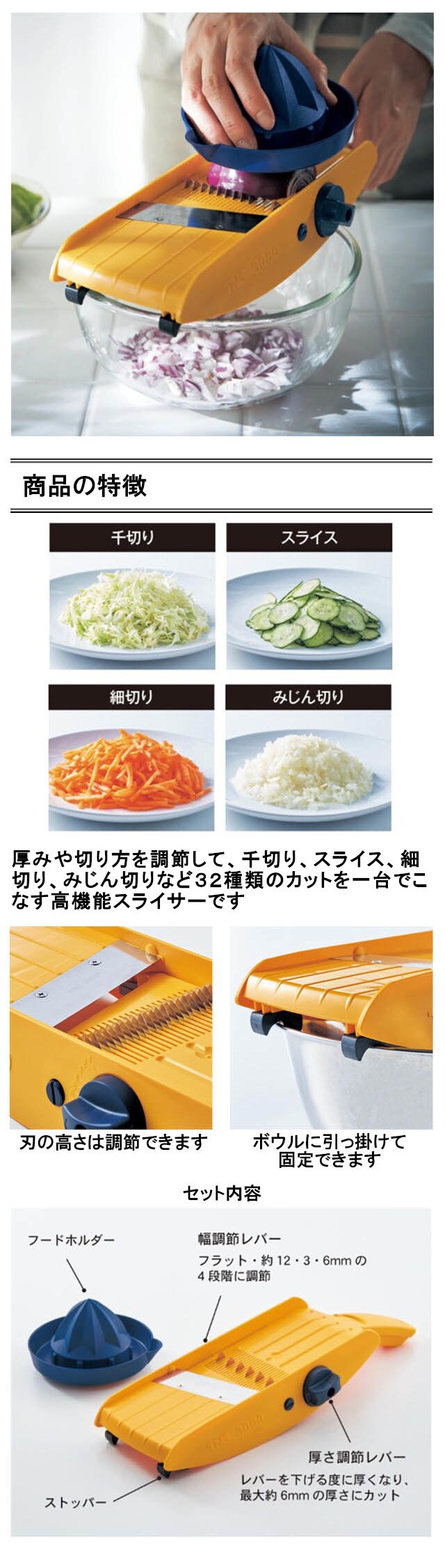 イメージ(2)