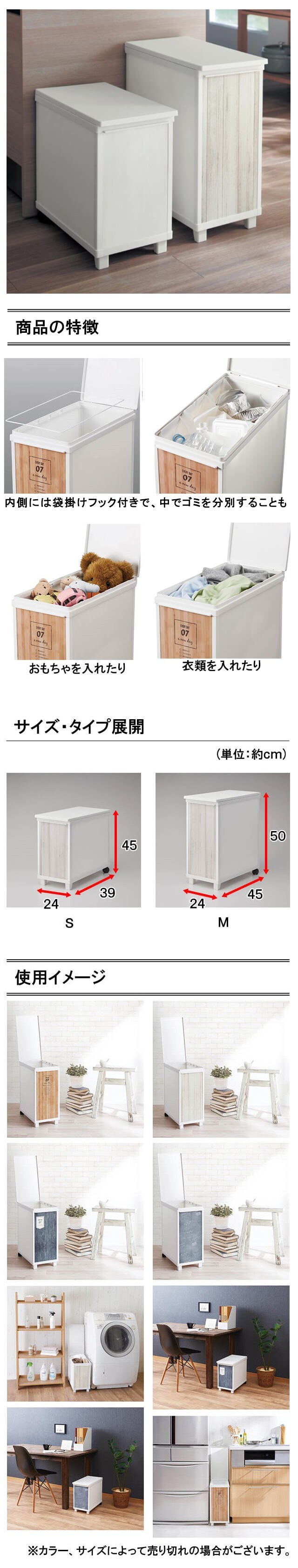イメージ(2)