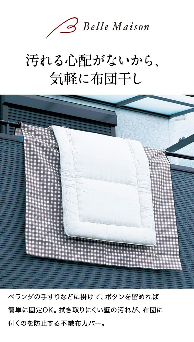 イメージ(1)