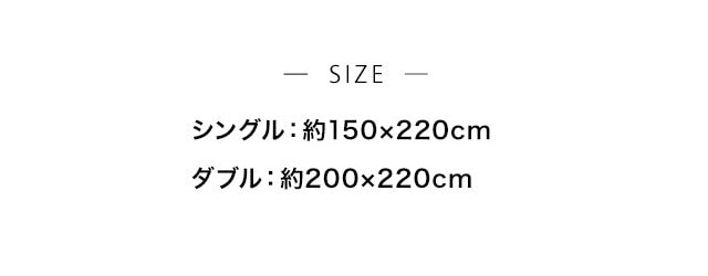 イメージ(2)