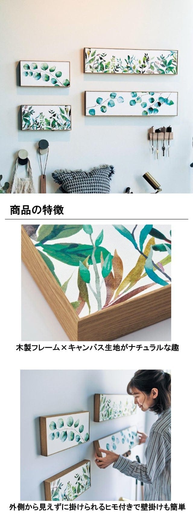 イメージ(3)