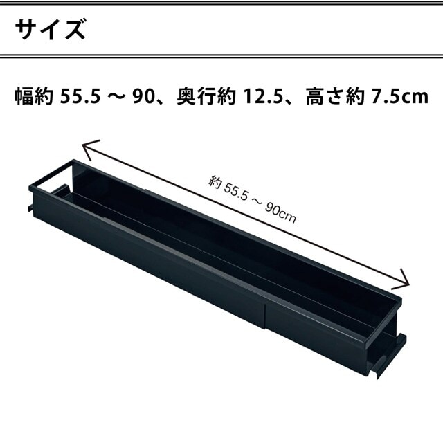 イメージ(4)