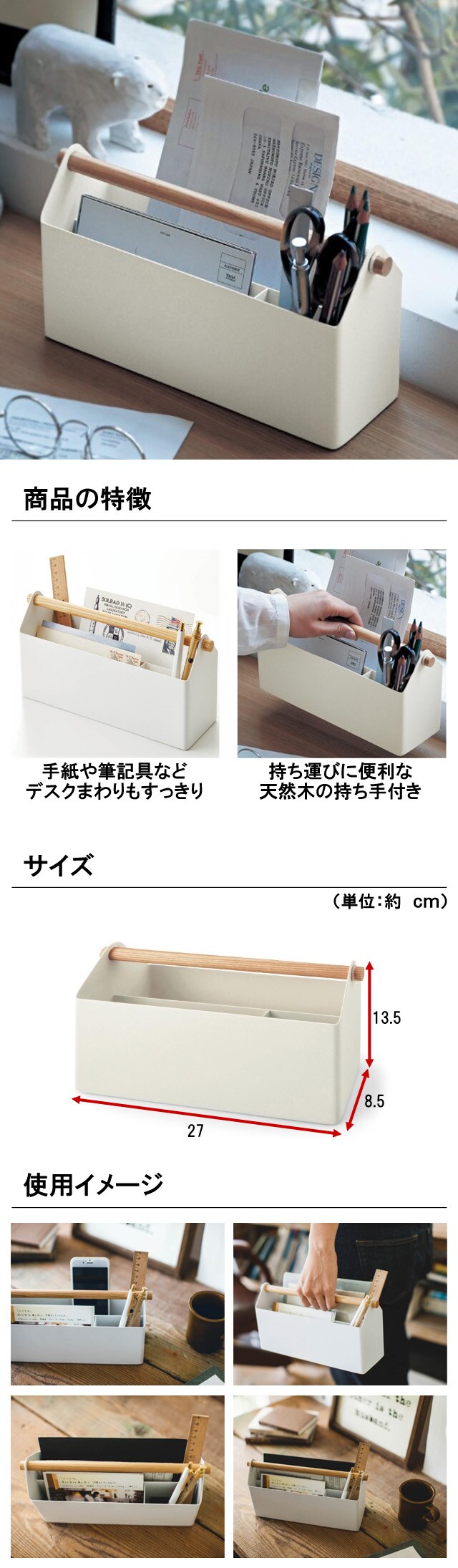 イメージ(2)