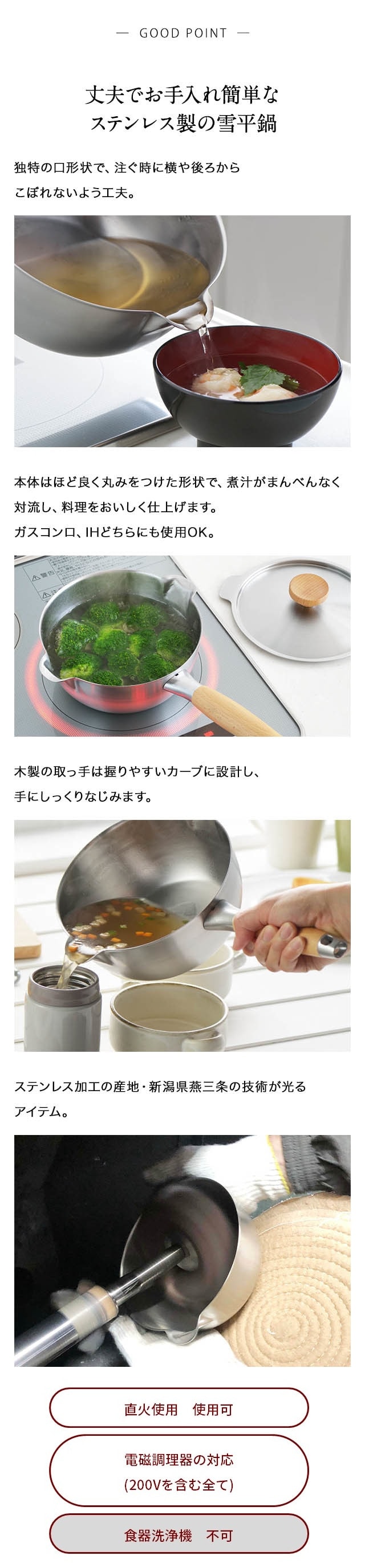 イメージ(2)