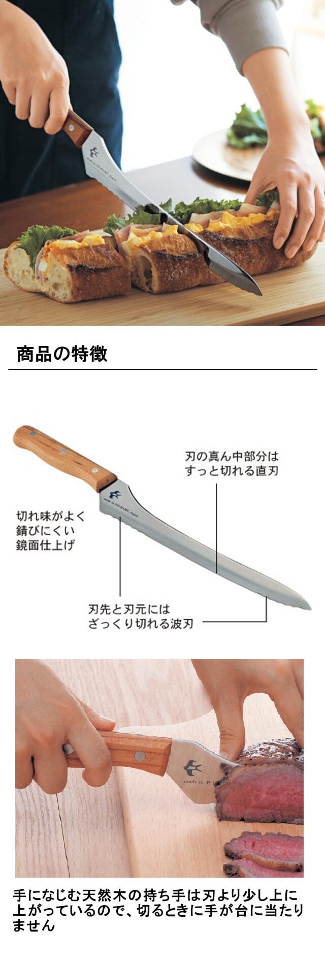 イメージ(2)