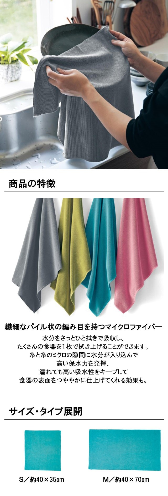 イメージ(2)