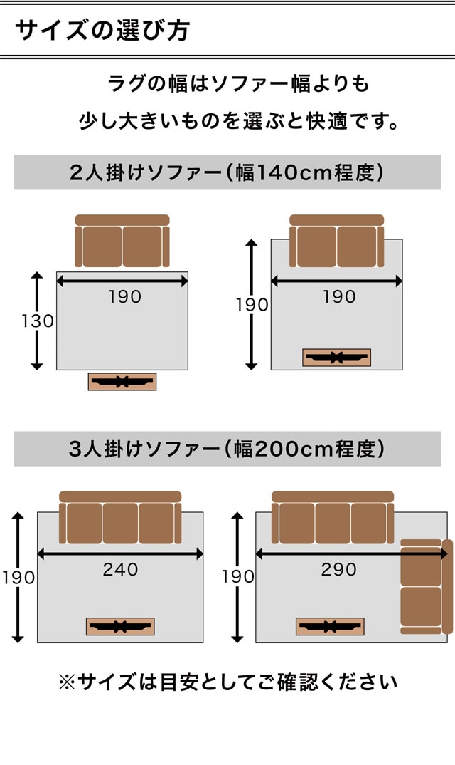 イメージ(6)