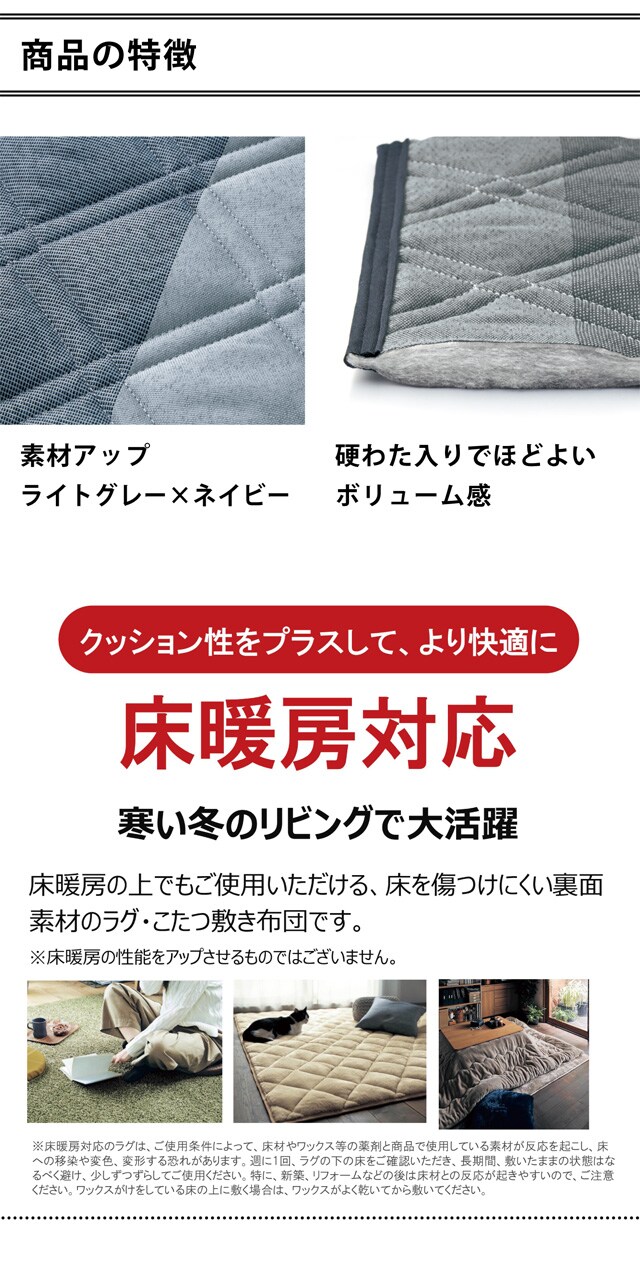 イメージ(3)