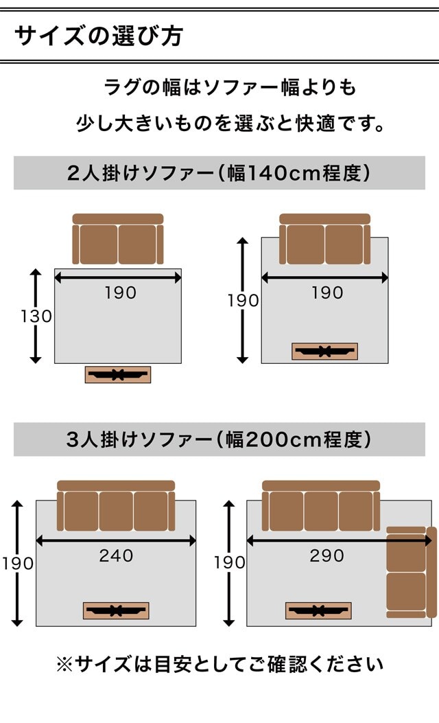 イメージ(6)