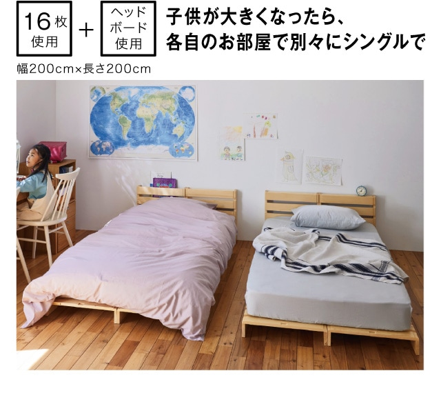 イメージ(4)