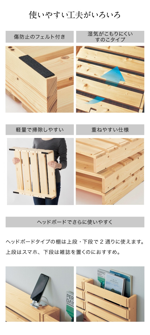 イメージ(9)