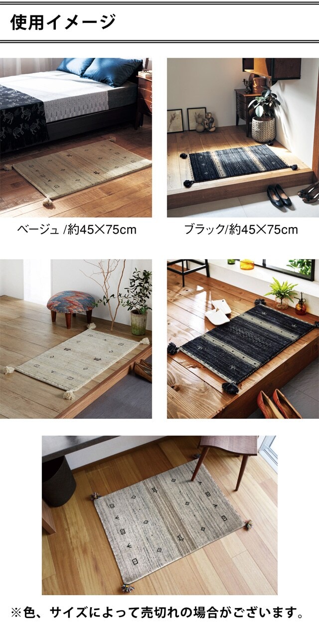 イメージ(5)