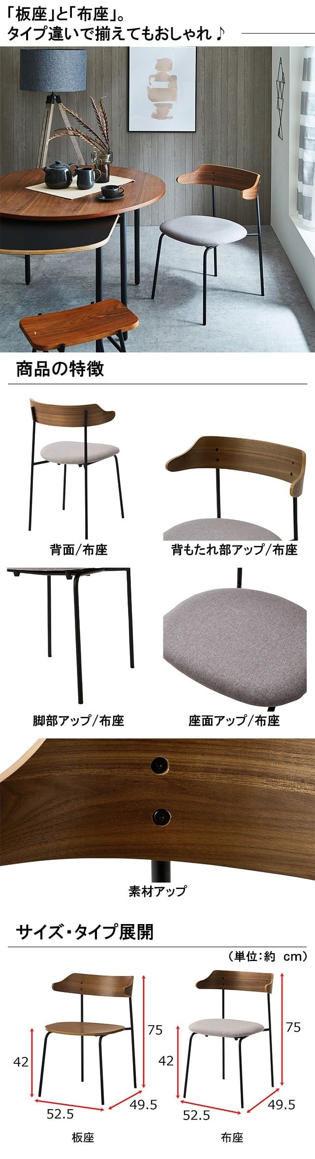 イメージ(2)