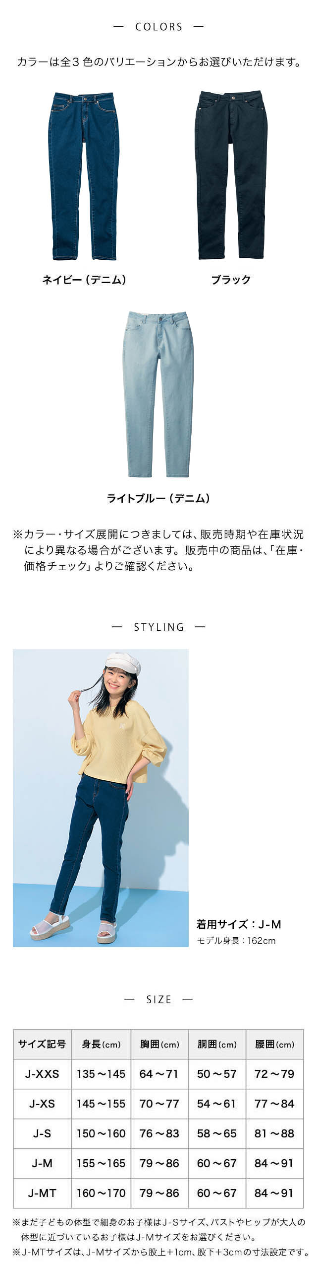 イメージ(2)