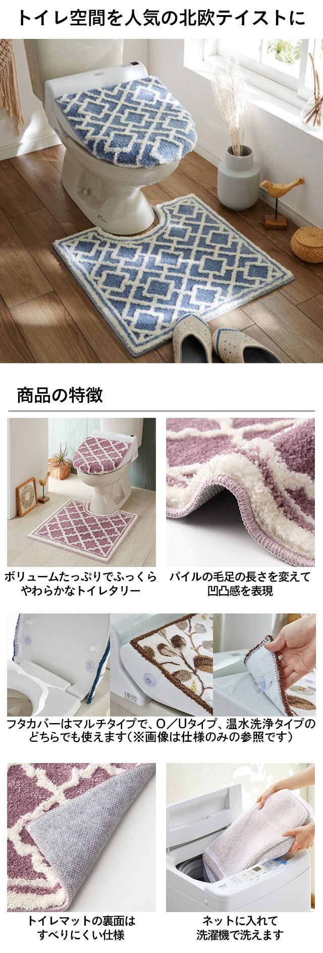 イメージ(3)