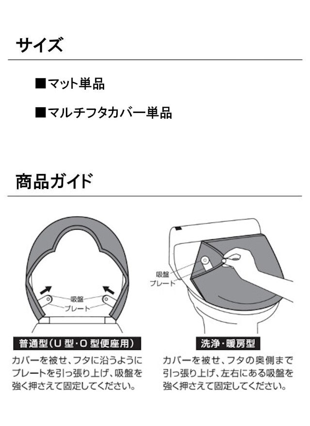 イメージ(4)