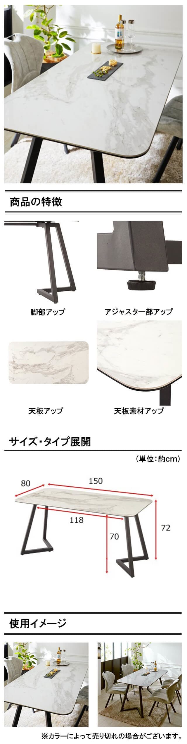 イメージ(2)