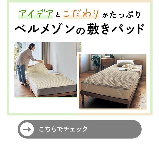 イメージ(3)