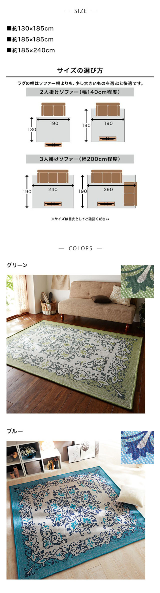 イメージ(4)