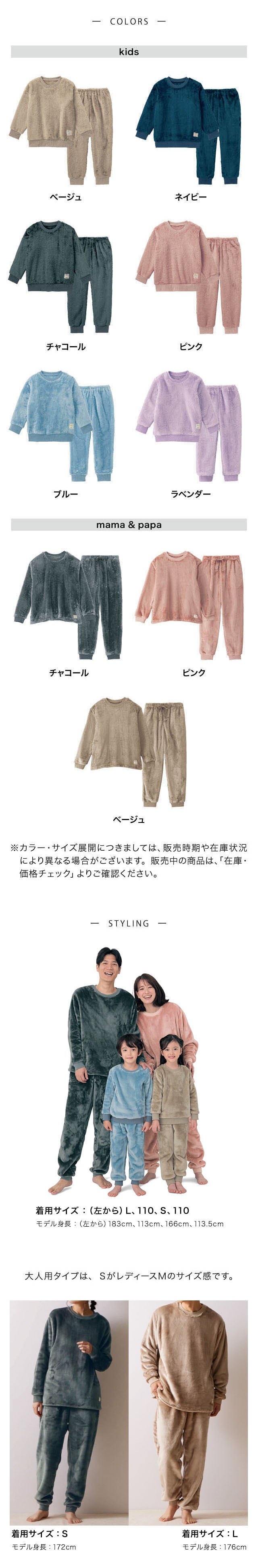 イメージ(2)