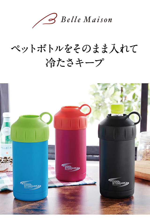 イメージ(1)