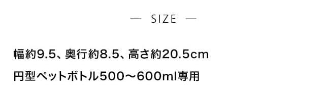 イメージ(3)