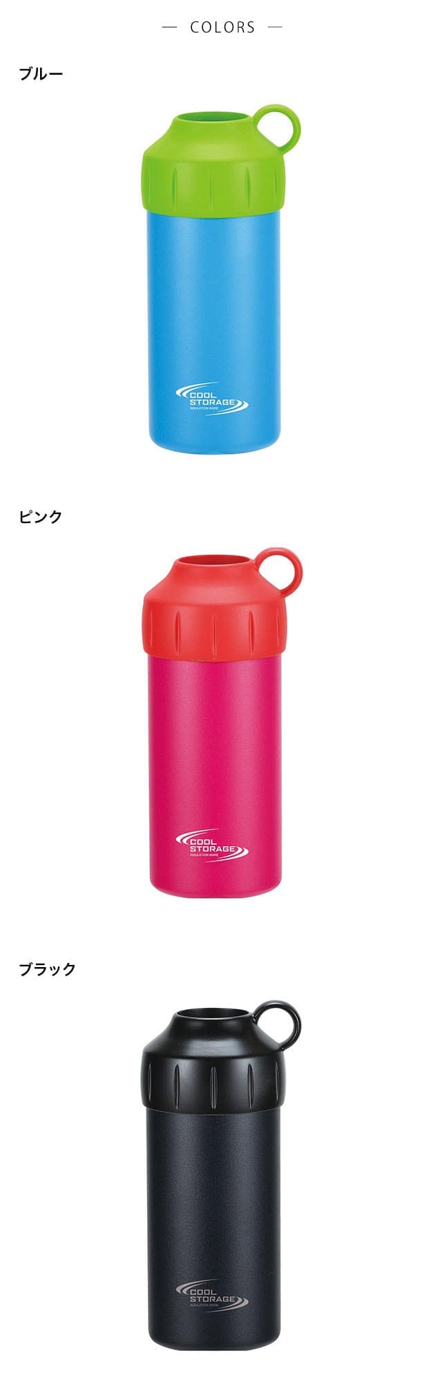 イメージ(4)