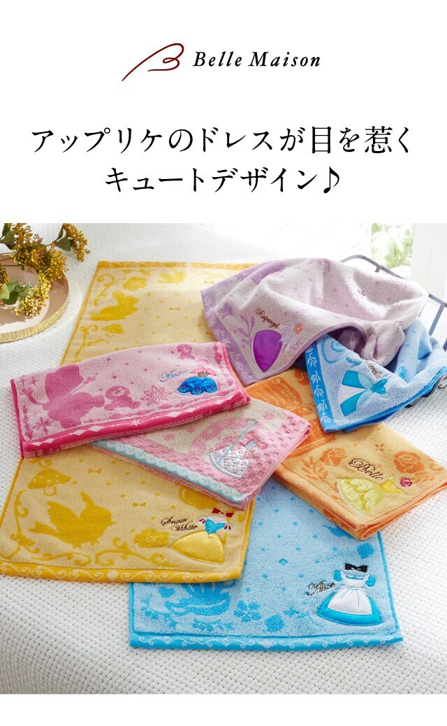 イメージ(1)