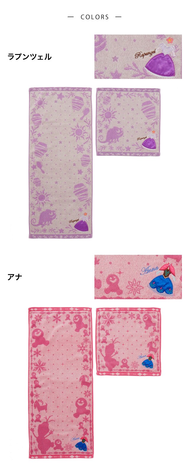 イメージ(3)