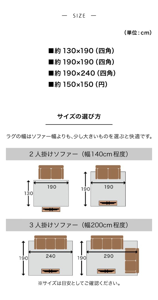 イメージ(6)