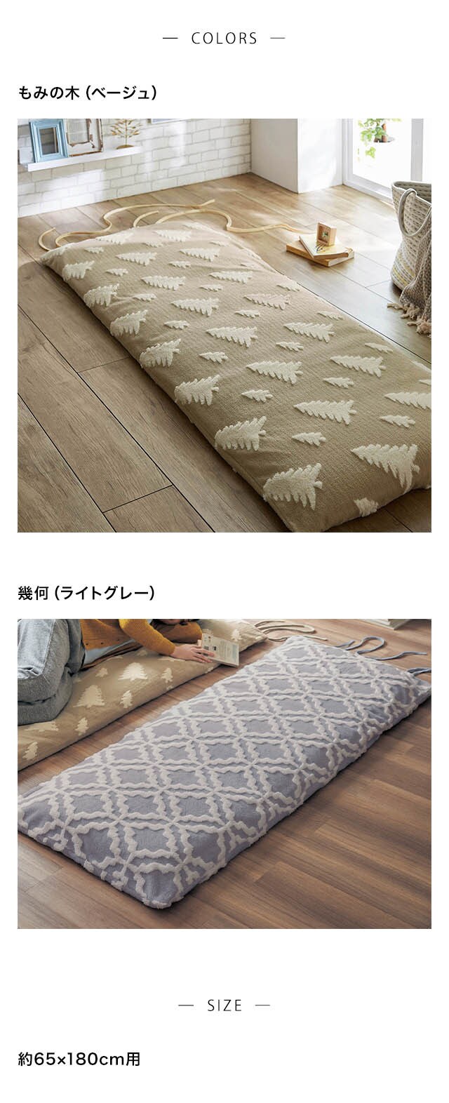 イメージ(3)