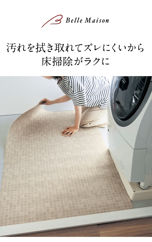 イメージ(1)