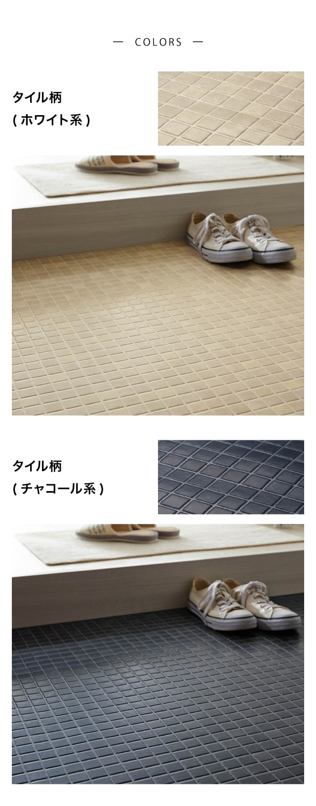 イメージ(6)